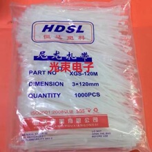 �S��ֱ�N ��������3x120mm���iʽ����������������������