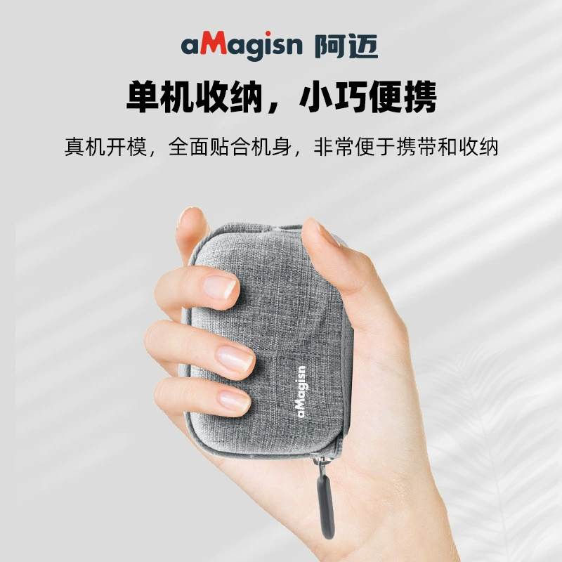 aMagisn阿迈 DJI, портативная organizer сумка, аксессуары, 4/3