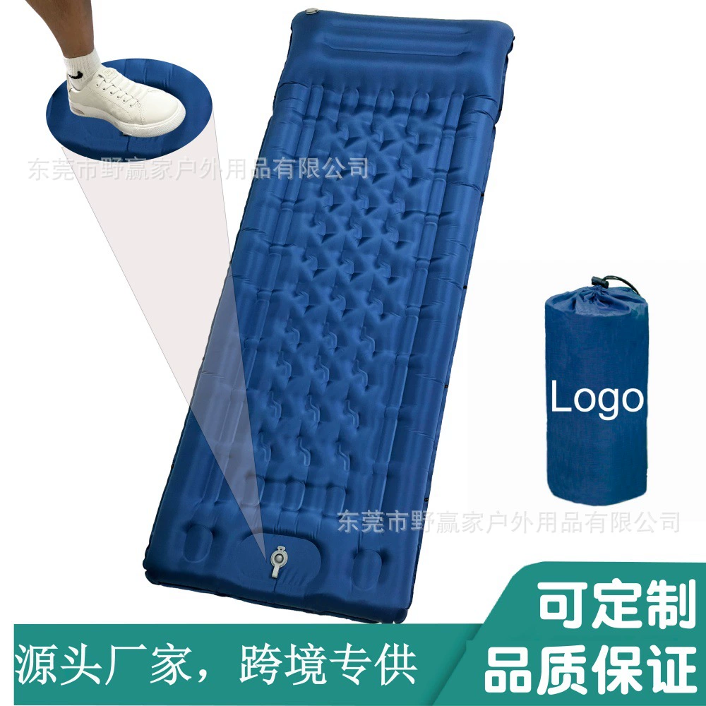 Надувной матрас для кемпинга на открытом воздухе, одноместный, с ножным насосом, надувная кровать с высоким коэффициентом теплоизоляции, надувной матрас для кемпинга.