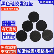 ɫzl݉|ӺWz|Ҿ߹zevaމ|Ƭoĥ|Ƭ