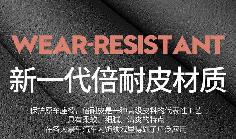 Changan Eado Plus seat covers, full coverage, specialized car seat cushions for 2020-2024-2025 models, suitable for all seasons