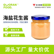 ���}�����u�̲��Ʒ��Ʒ��決���uԭ������A��ˮ�����uOEM����