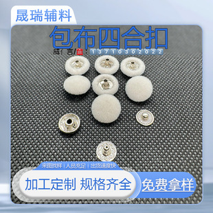 �����ĺϿ��F���~���僽�ׁ����ӹ����ɳ�l��܇��Ʒ���o������