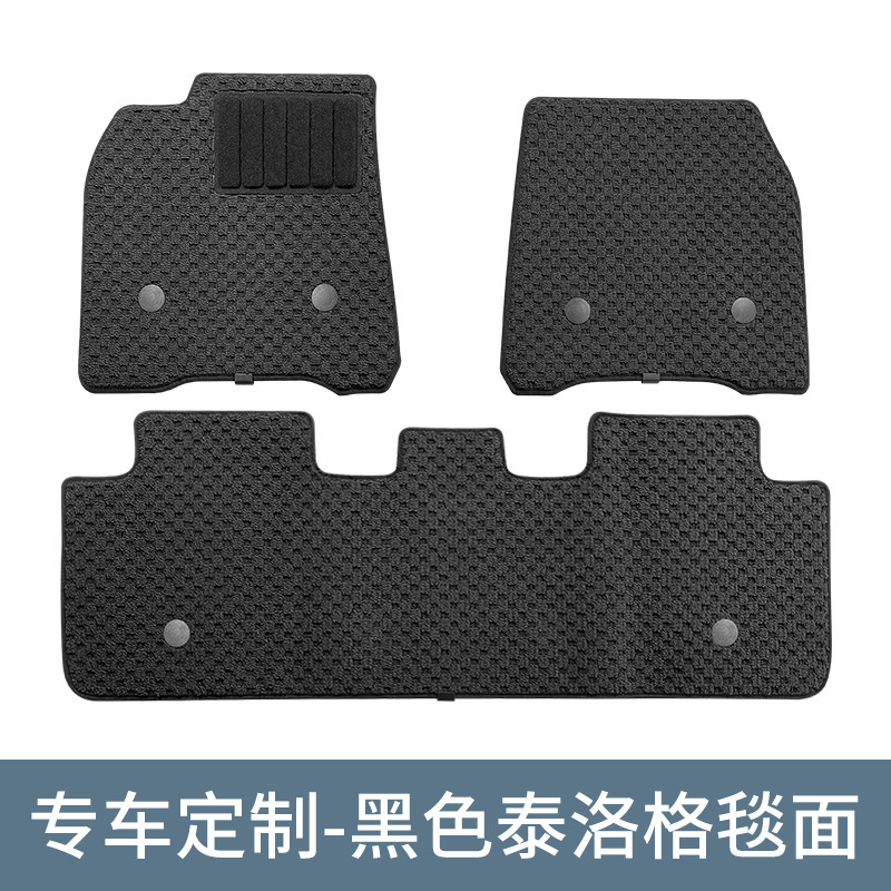Models, Universal, Eco-Friendly | Shiyong Car Carpet - black-tailor-rug