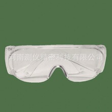 ����Spectronics UVS-30  UVS-40  UVG-50���⾀���o���R