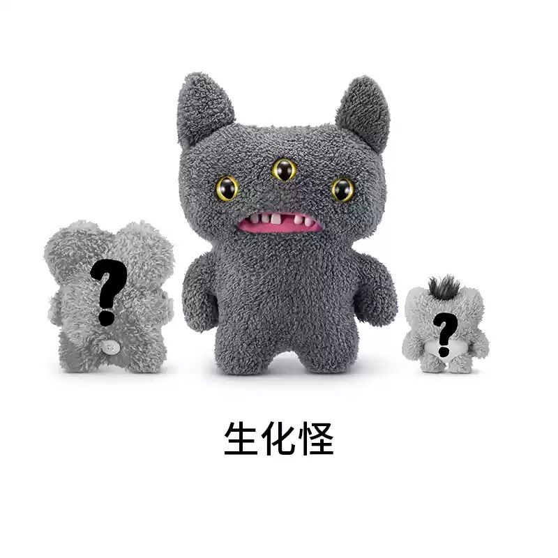 Fuggler 本物のかわいいモンスターファミリーシリーズブラインドボックスぬいぐるみ醜いかわいい面白いトレンディなおもちゃ|undefined