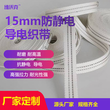 �S��ֱ�N1.5mm*15mm��ɫ��늿���܇�g���o�����_朿���