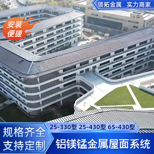 �X�V�i��픰�65-430�Ͱ���߅25-430�;������ɫ�X�Ͻ�������