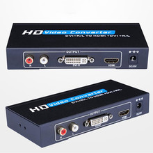 DVI转HDMI+DVI转换器分配器高清带音频供电DVI TO HDMI+DVI转换器