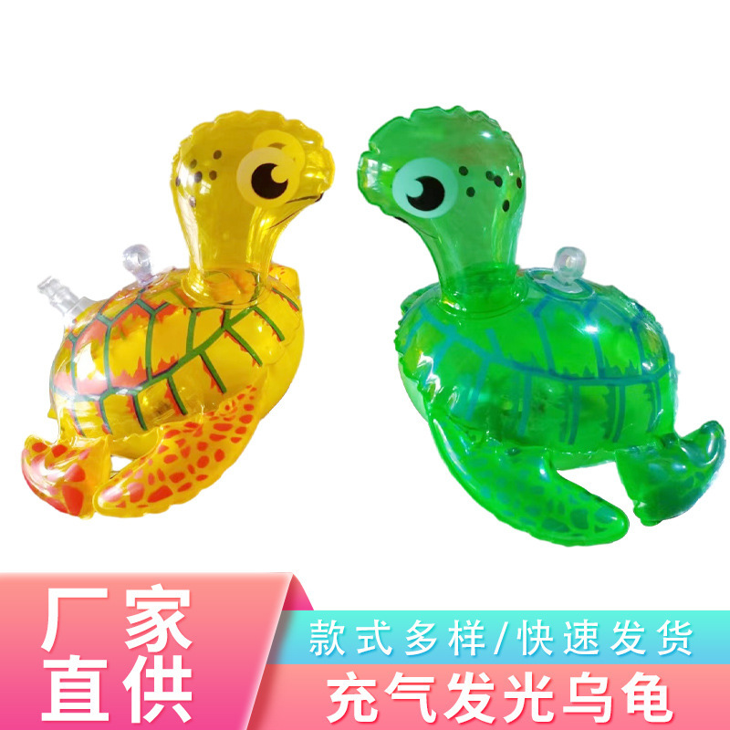 Wholesale Internet celebrity inflatable frog with light inflatable luminous turtle swimming frog lonely frog push night market hot sale