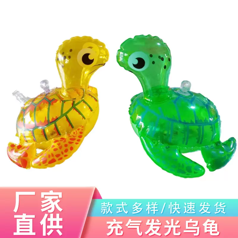 批发网红带灯充气青蛙 充气发光乌龟 游泳青蛙孤寡蛙地推夜市热卖