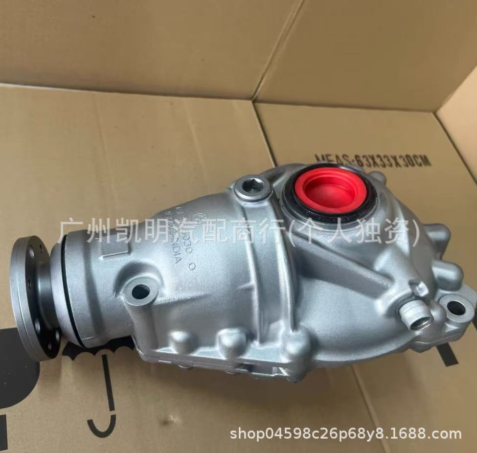 31508635861 is suitable for BMW X1 front differential front gear X3X4X5X6F15F16F25F26F30 four-wheel drive