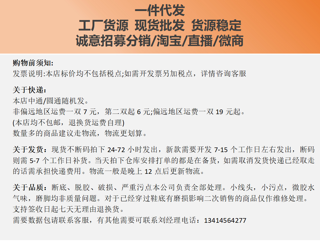 微信图片_20221226233000.png