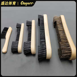 刷台球桌专用刷子桌面除尘毛刷台边缝刷清洁扫台用品配件球房