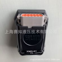991722 991-722 991 722 XMD-01 XMD-02 ̫��Һѹ SUN �Ŵ�����ͷ