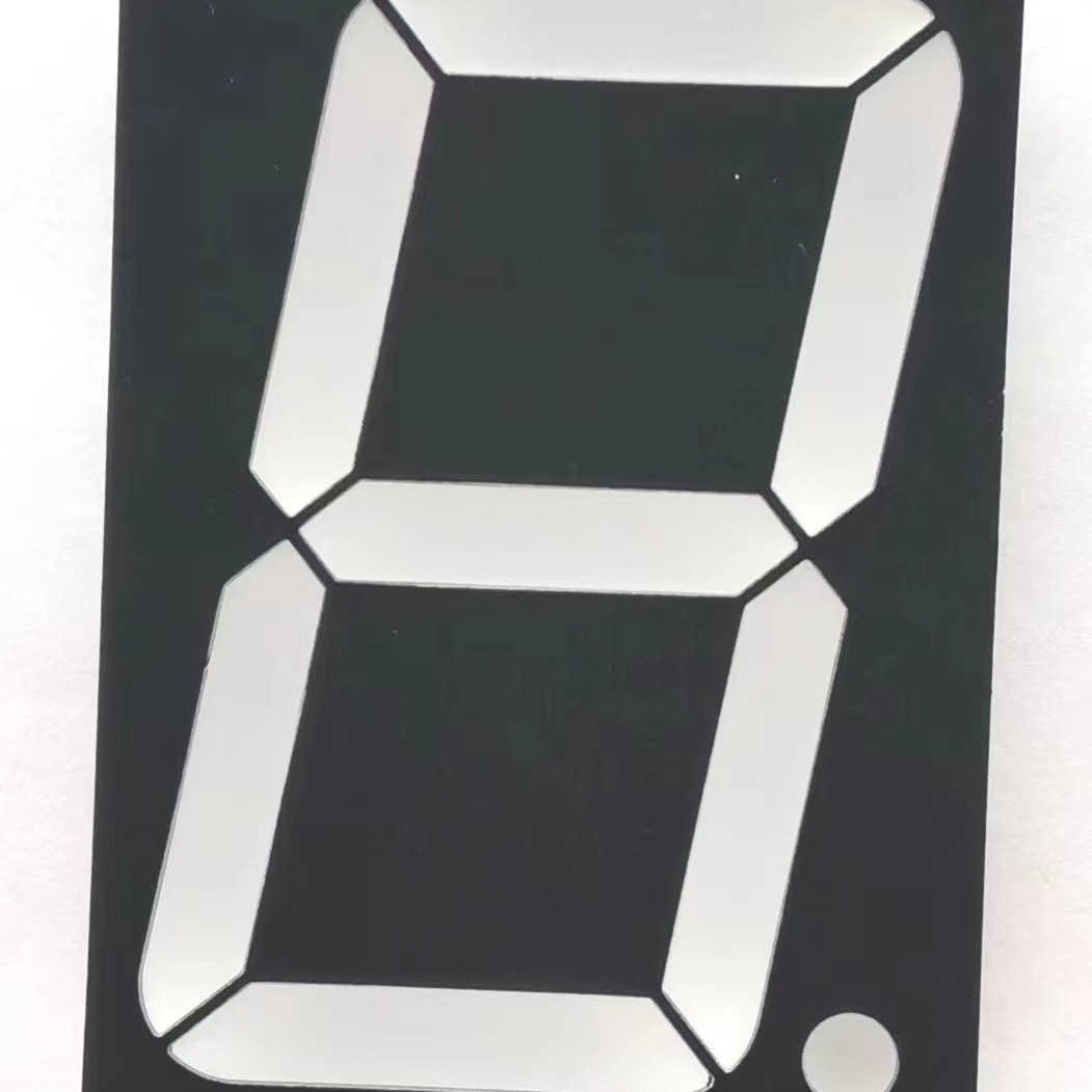 专业生产厂家提供 HS 15102.优质1.5英寸数码管数码管