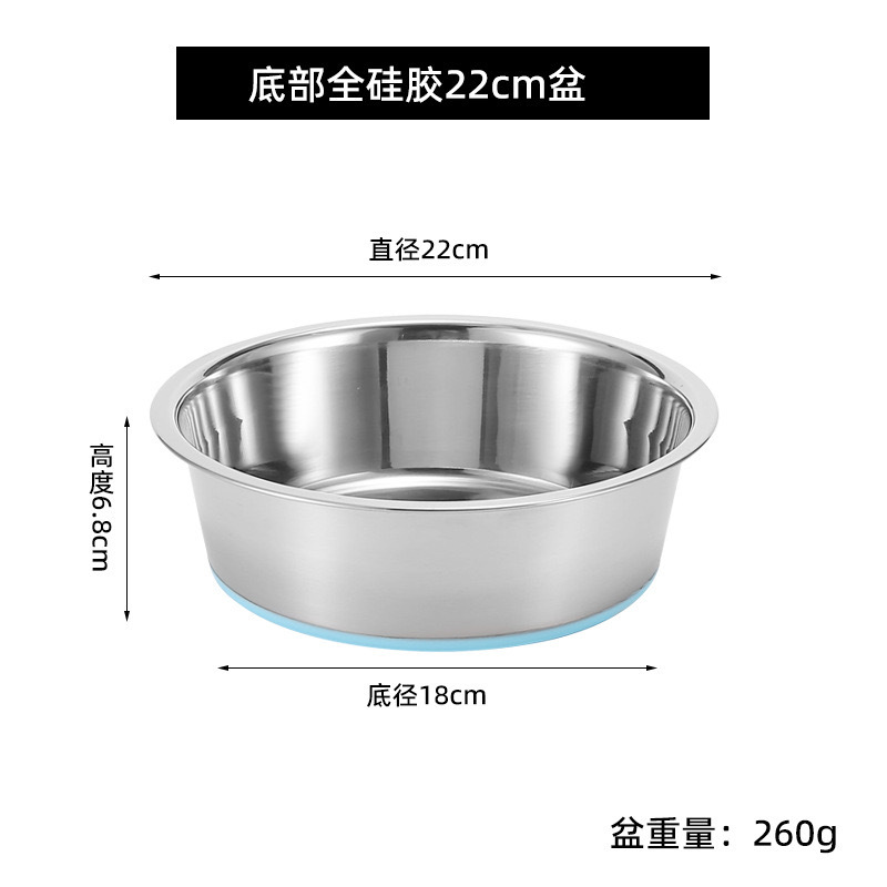 Acero inoxidable engrosado tazón de perro anti-derramamiento fondo de silicona antideslizante utensilios de mascotas de alimentación de gran capacidad tazón de agua tazón de arroz al por mayor