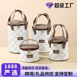 保鲜盒、饭盒;果盘、果篮;马克杯