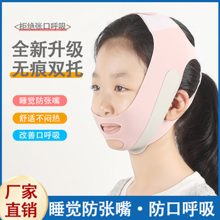 �ں����C������ͯ����˯�X�������]���������ֹ���m�����C����