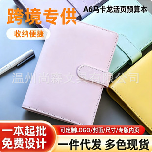 �羳���uA6��퓱��R�����ռ{������~���F���A��Ҏ����朴��Pӛ��