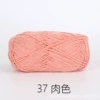 37 meat color*20*60%cotton 40%milk acrylic*4