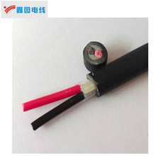 黑紅低煙無鹵阻燃軟電線 WDZB-RYJY 2*0.5上海批發價格