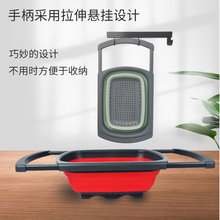 可伸缩折叠沥水篮手柄可拉伸沥水篮家用厨房洗水果洗蔬菜滤水蓝