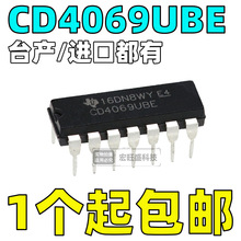 CD4069 CD4069BE CD4069UBE T/ DIP-14Ԫ