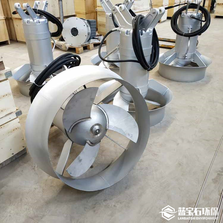 生物选择区高速潜水搅拌机5kw QJB5/12-620/3-480AMG储泥池搅拌器
