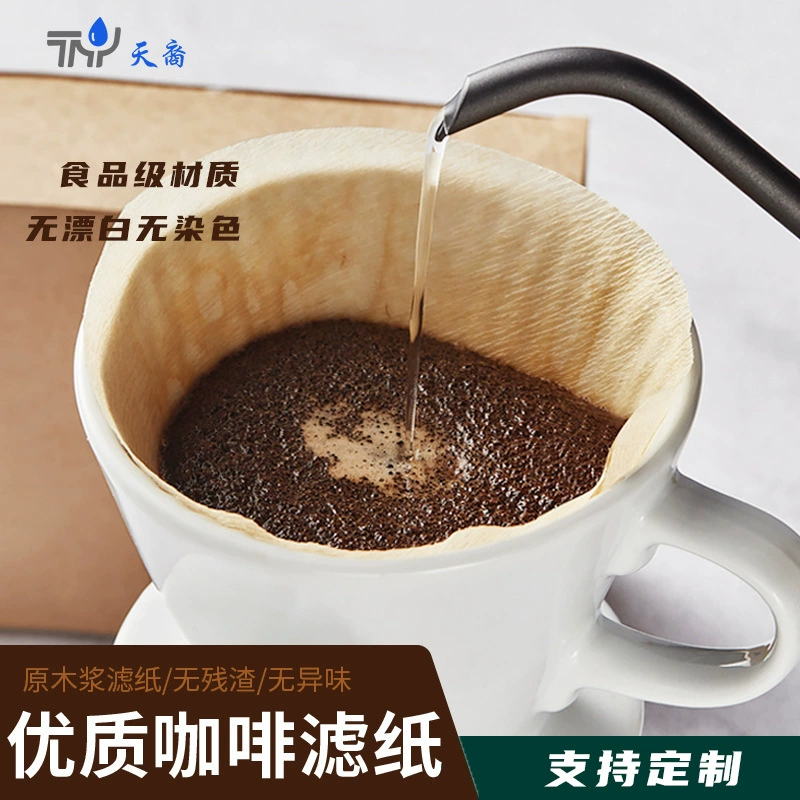 В наличии оптом кофе фильтровальная бумага пищевой круглый кофе фильтровальная бумага V Тип сырой древесной массы Конус Тип фильтровальная бумага