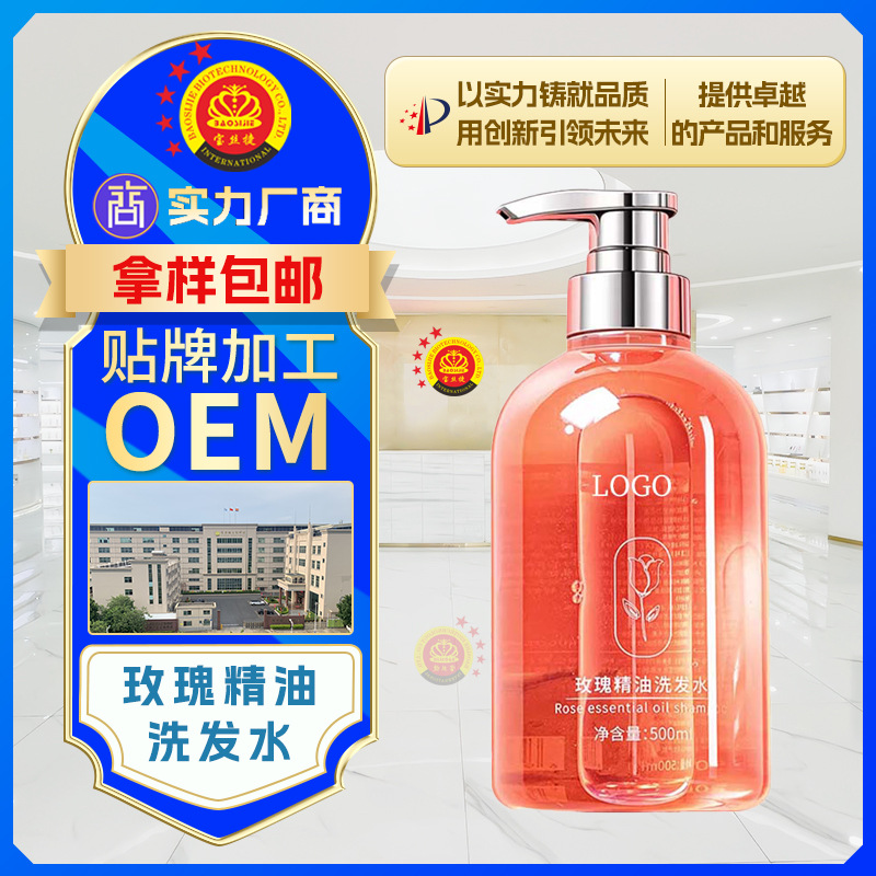 Oil contains rose