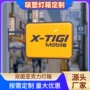 门头亚克力方形双面灯箱