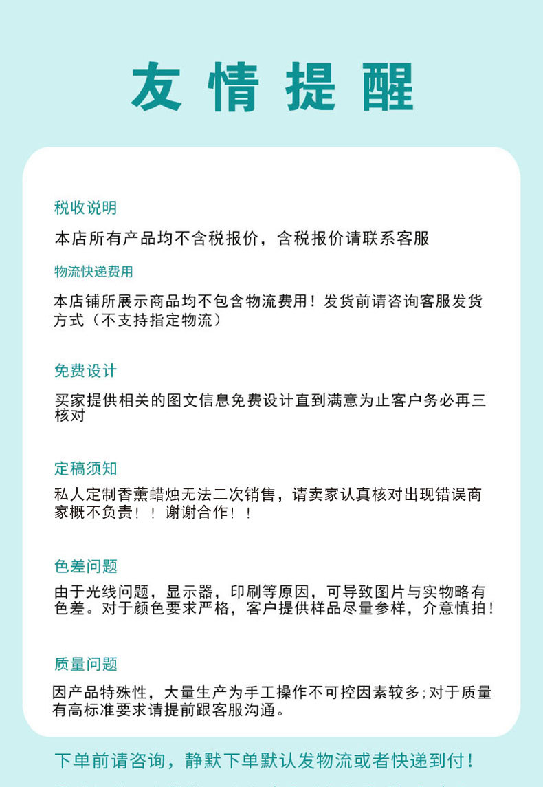 售后.jpg