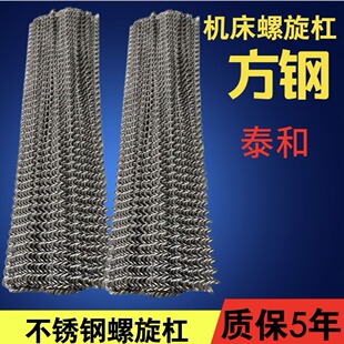�ӹ������~Ƭ����ݔ�͙C�����������U�C������̼�������������