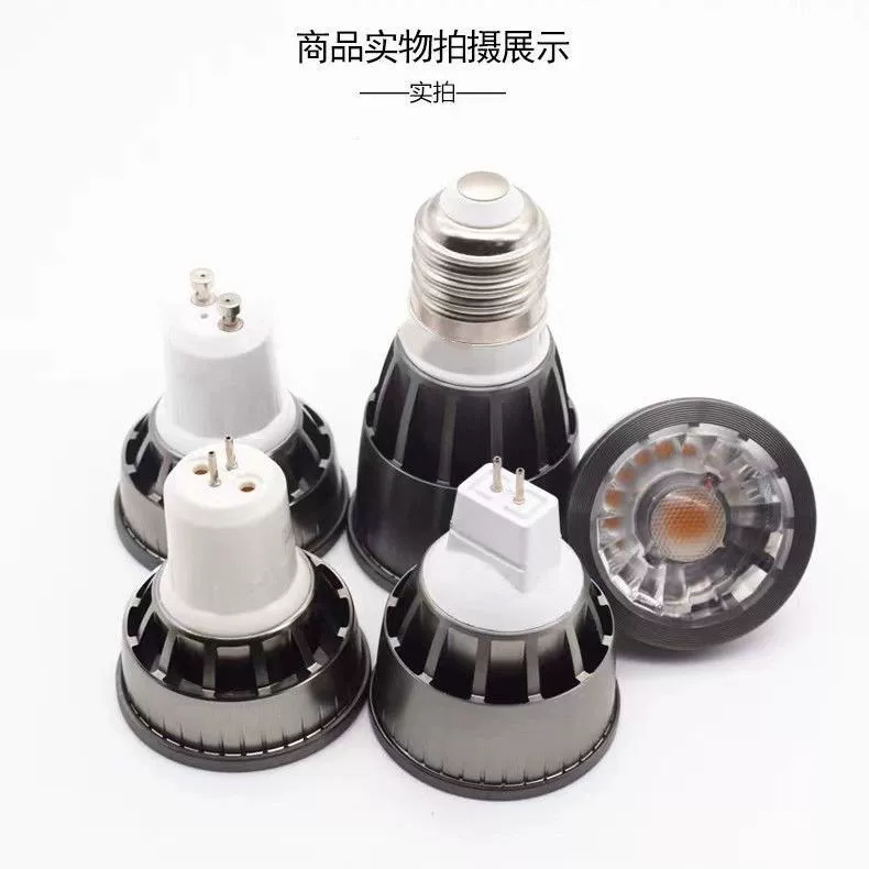 Directional bulb, lights, socket for living room, 220v