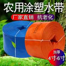 4��6��ˮ���r���������ȝ���ܛˮ���ӝ���ˮ�ô�ڏ���ˮ��