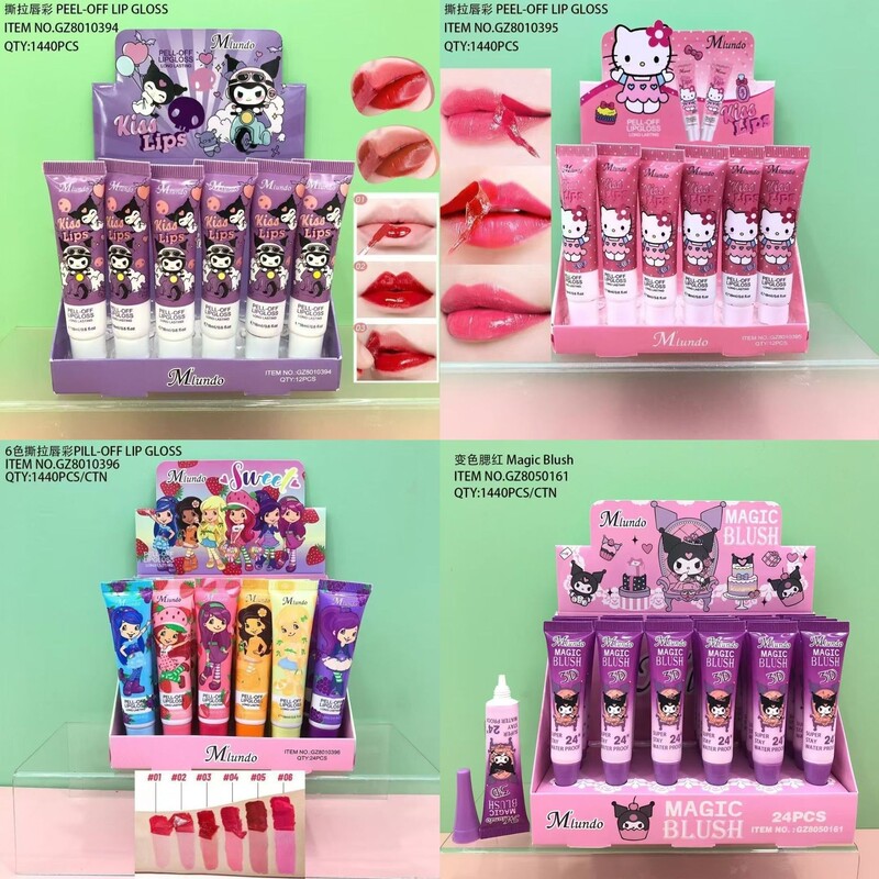 Cross-Border New Product Miundo Peel-Off Lip Gloss 6 Colors Waterproof Lipstick Temperature-Changing Liquid Blush Long-Lasting Natural Brightening