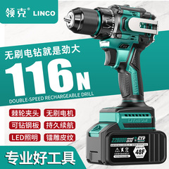 襟克純銅ブラシレス懐中電灯は携帯型金属ラチェットヘッドバンドのハンマーバンドを持っています。