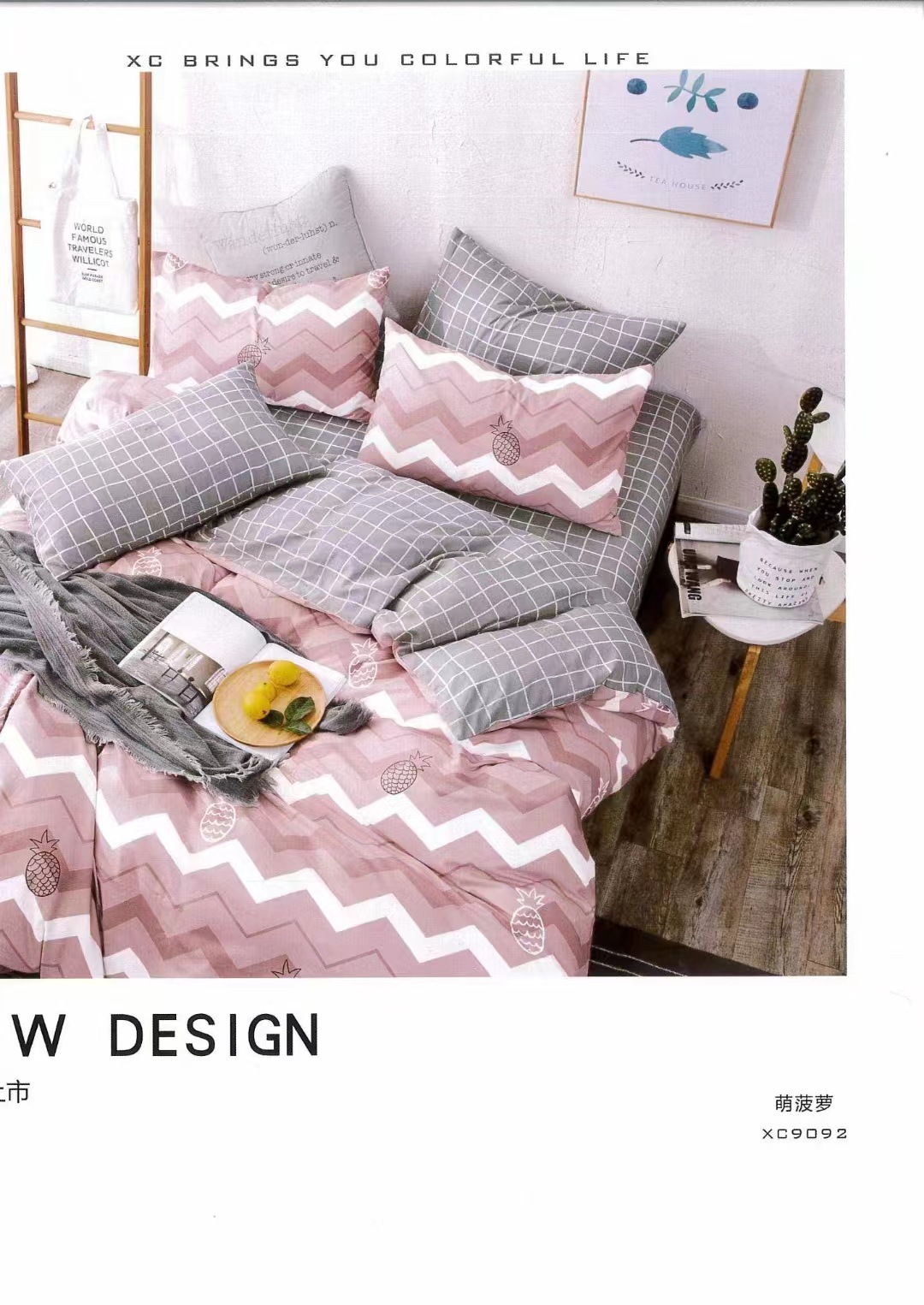 微信图片_20220510110426