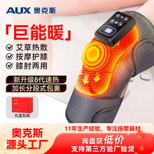 �W��˹�ӟ��oϥ�w��Ħ���x�Ȳ���Ħ��ϥ�w���ů�P���Ϻ���ůϥ