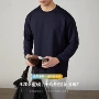 精密松弛圆领打底罗纹