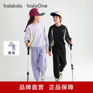 ��������balaone��ͯ���b��Ůͯ�L��2����2025�¿���������e�r��