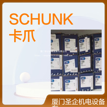 0340361PGF 50-AS ���ۿ�SCHUNK��צ���Ԃ����� 0340312KGG 220