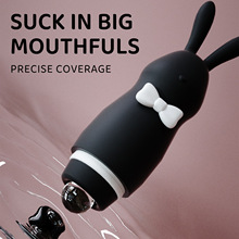 新款流氓兔吮吸跳蛋女用迷你外出自慰器调教成人sm性玩具情趣用品