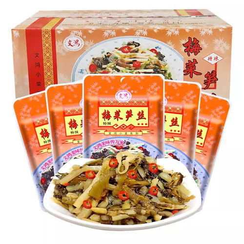 Fujian Zhangzhou Wenhong Preserved Chinese Cabbage and Bamboo Shoots, Slightly Spicy, Not Spicy, Extra Spicy, Aged Pickled Chinese Cabbage, Enoki Mushrooms, Crispy Bamboo Shoots, Braised Bamboo Shoots in Sauce