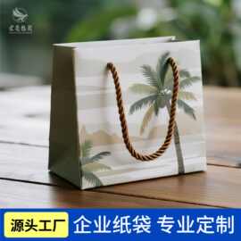 工厂定制白卡手提袋创意广告礼品袋设计企业纸袋牛皮袋礼物袋