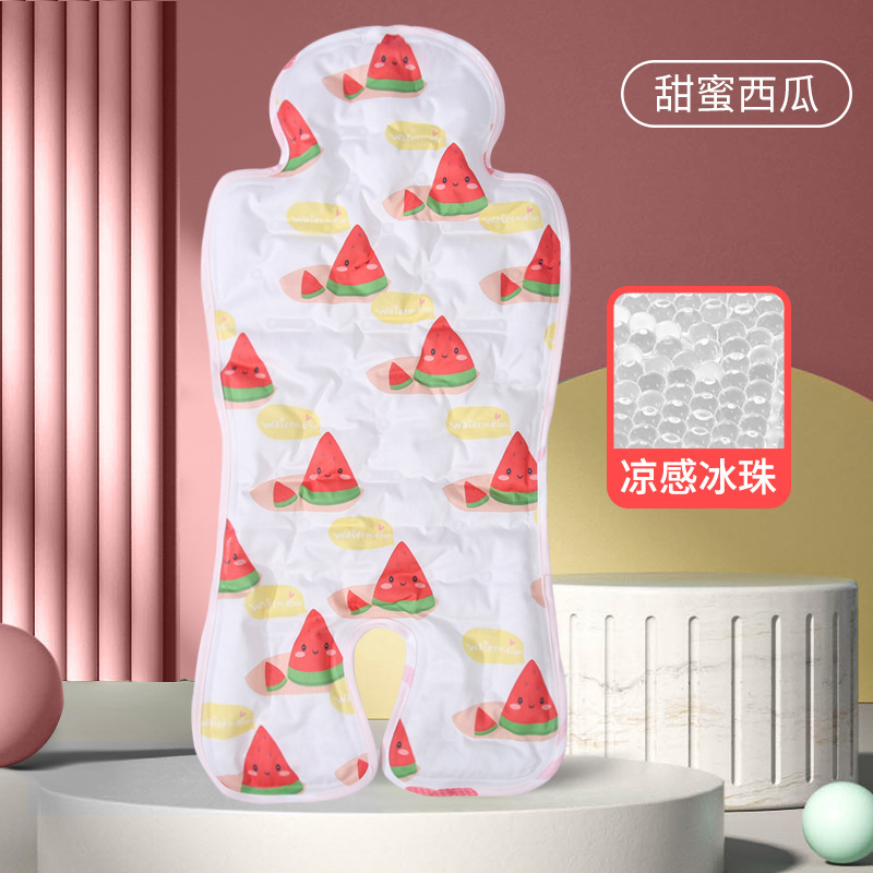 달콤한 수박