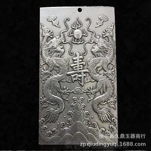 �����s헷¹Ű��~�p���������l ���~��̖���ƒ���p���������l