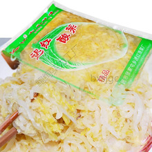 tt˽z˖|˽z×  bVݰ]