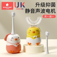 �Ƴ���ͯ��ˢU��늄�U��3����2-6�q����ܛë���С��ˢ����������